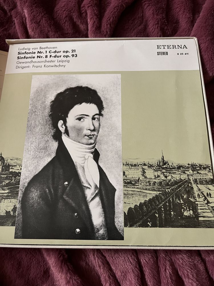 Коллекционная виниловая коллекция из 8 пластинок Бетховена