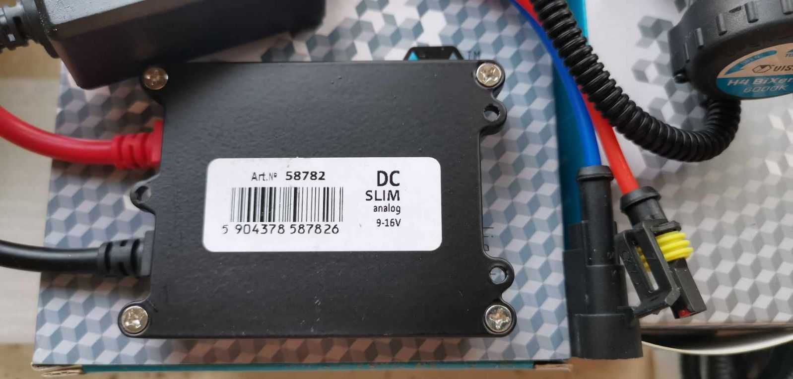 Zestaw Bi Xenon H4 HID 6000K na przekaźniku-przetwornice+żarniki+kable