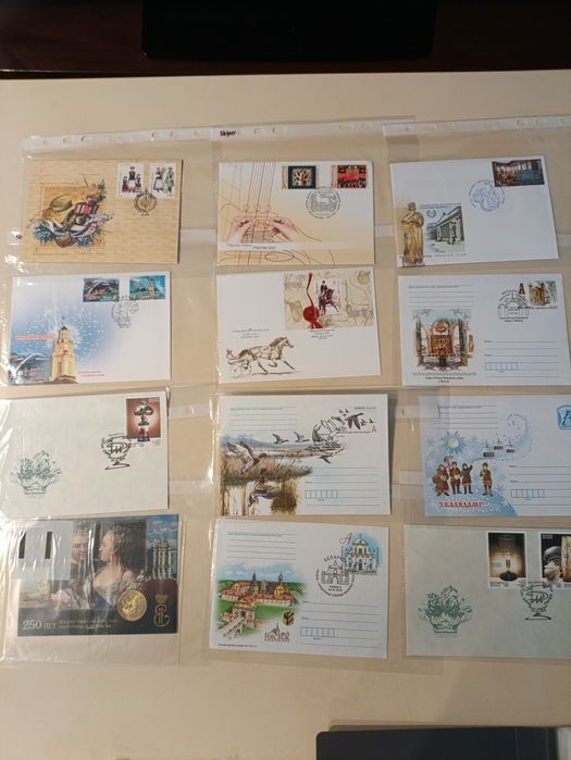 КПД, КМ, Марки Білорусь, Україна, Філіпіни, Чехія, Росія, Білорусь, Фр