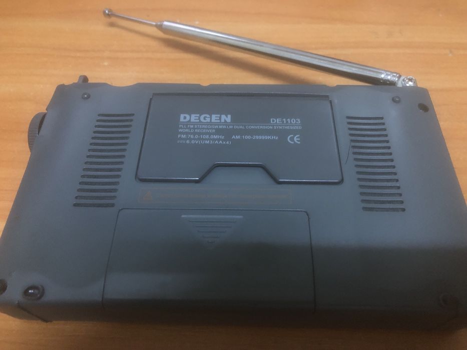 Радиоприемник Degen DE 1103