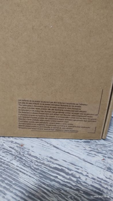 ASUS Vivobook M1605Y — Новий! Упаковка запечатана