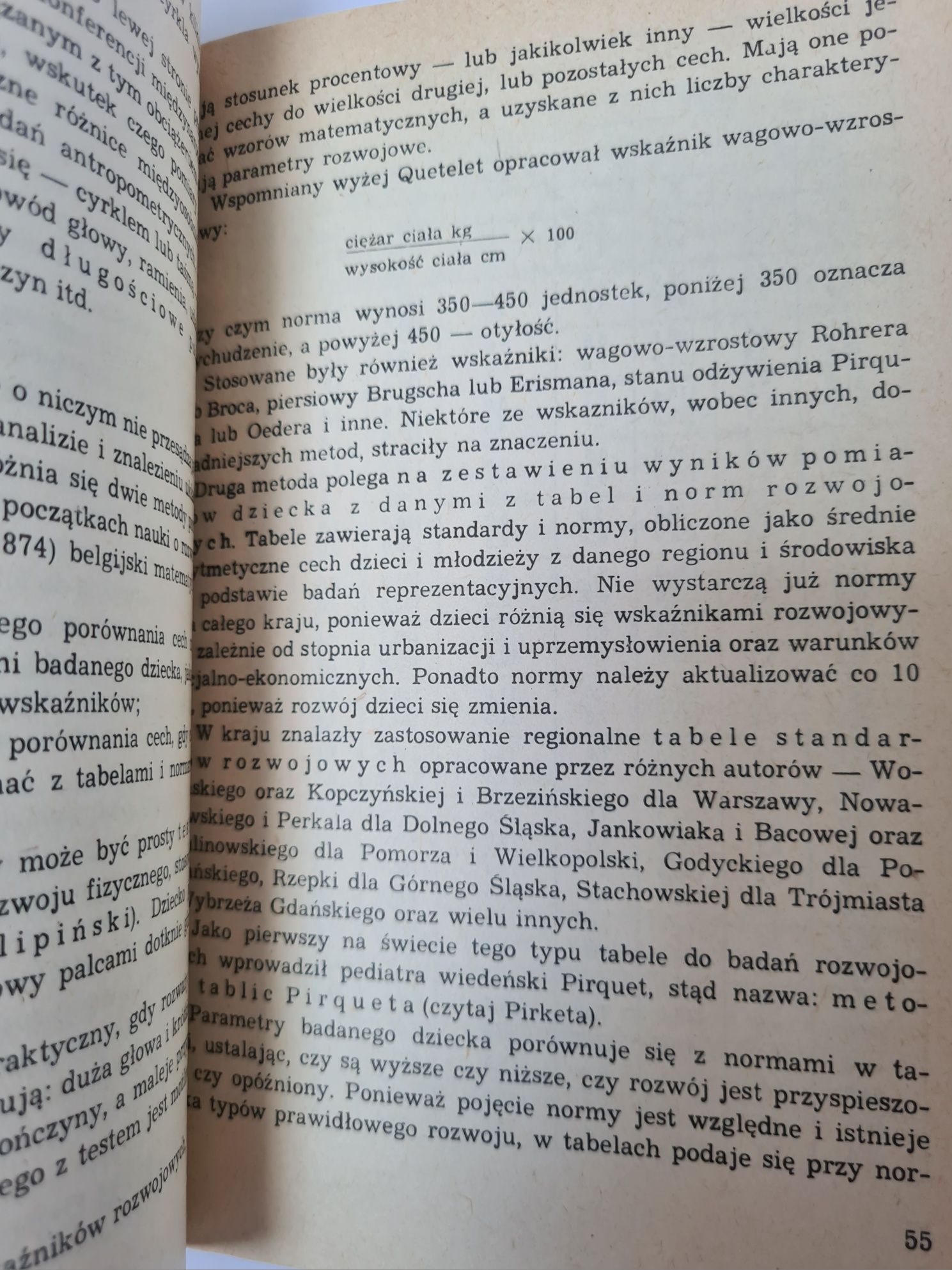 Biomedyczne podstawy rozwoju i wychowania - Zbigniew Bartkowiak