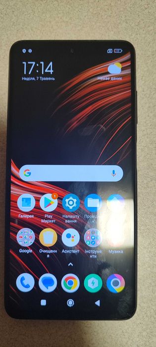 Poco X3 PRO телефон