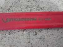 Chave rothenberg