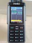 Radio iRadio UV-98 Plus (Radtel RT-880) wielozakresowe CB airband