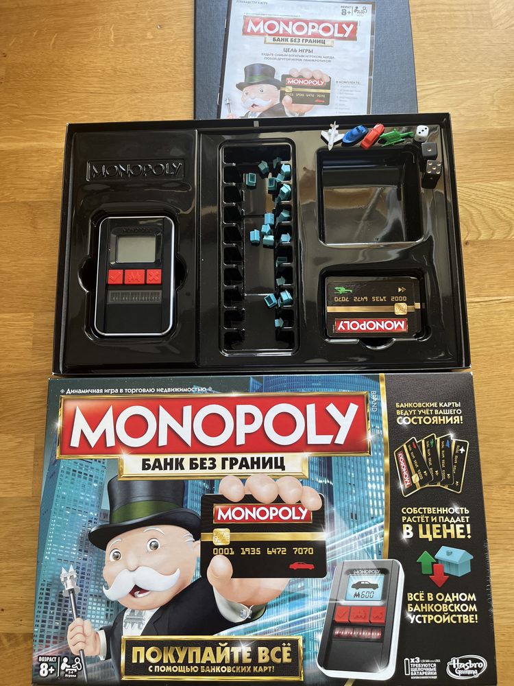 Настільна гра Hasbro Gaming Монополія