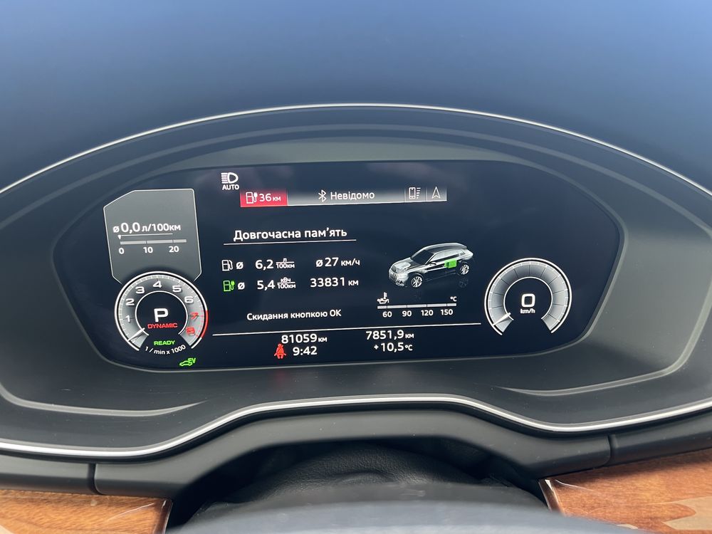 Audi q5 гібрид PHEW 367 к.с.