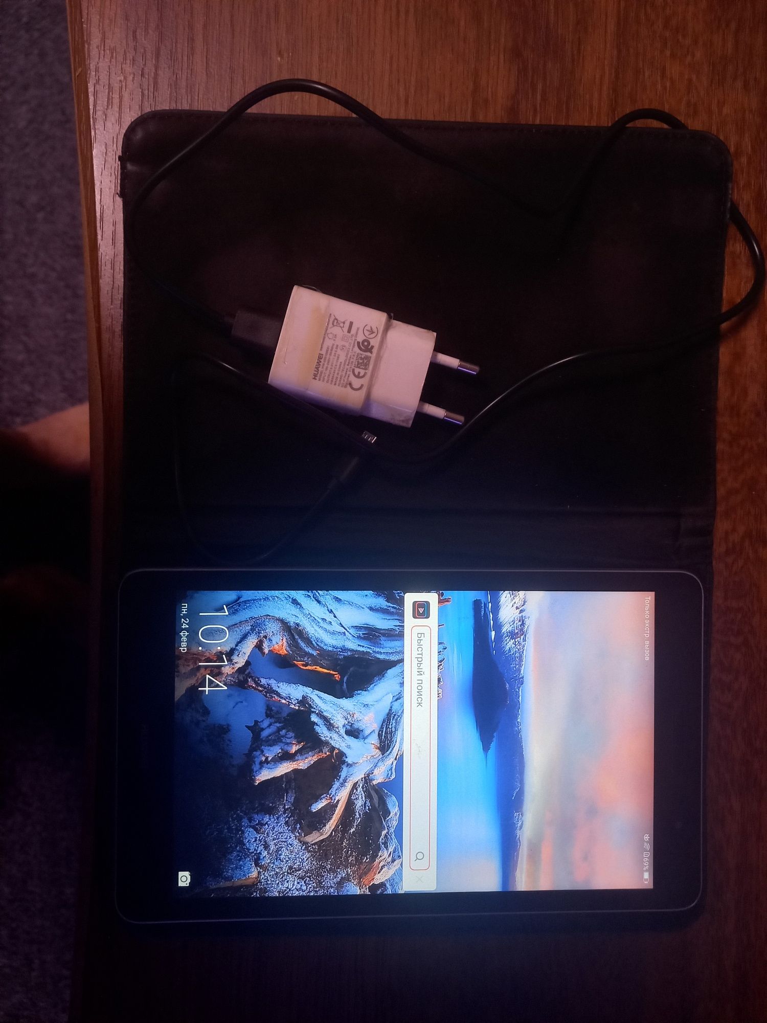 Продам планшет HUAWEI 7" бу
