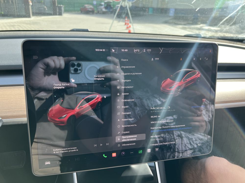 Tesla model 3 standart plus
