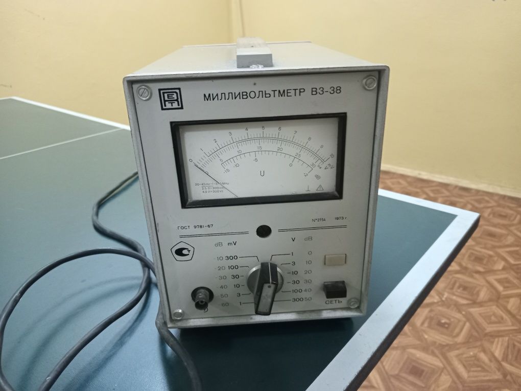 Измерительные приборы для измерения параметров радио и видео аппаоатур