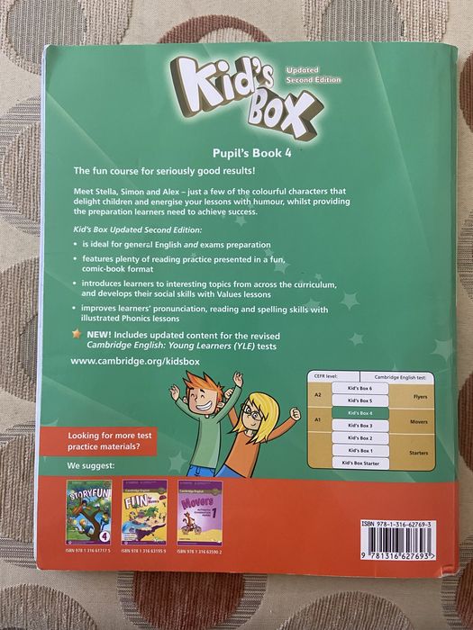 Підручник Kids Box 4 Cambridge