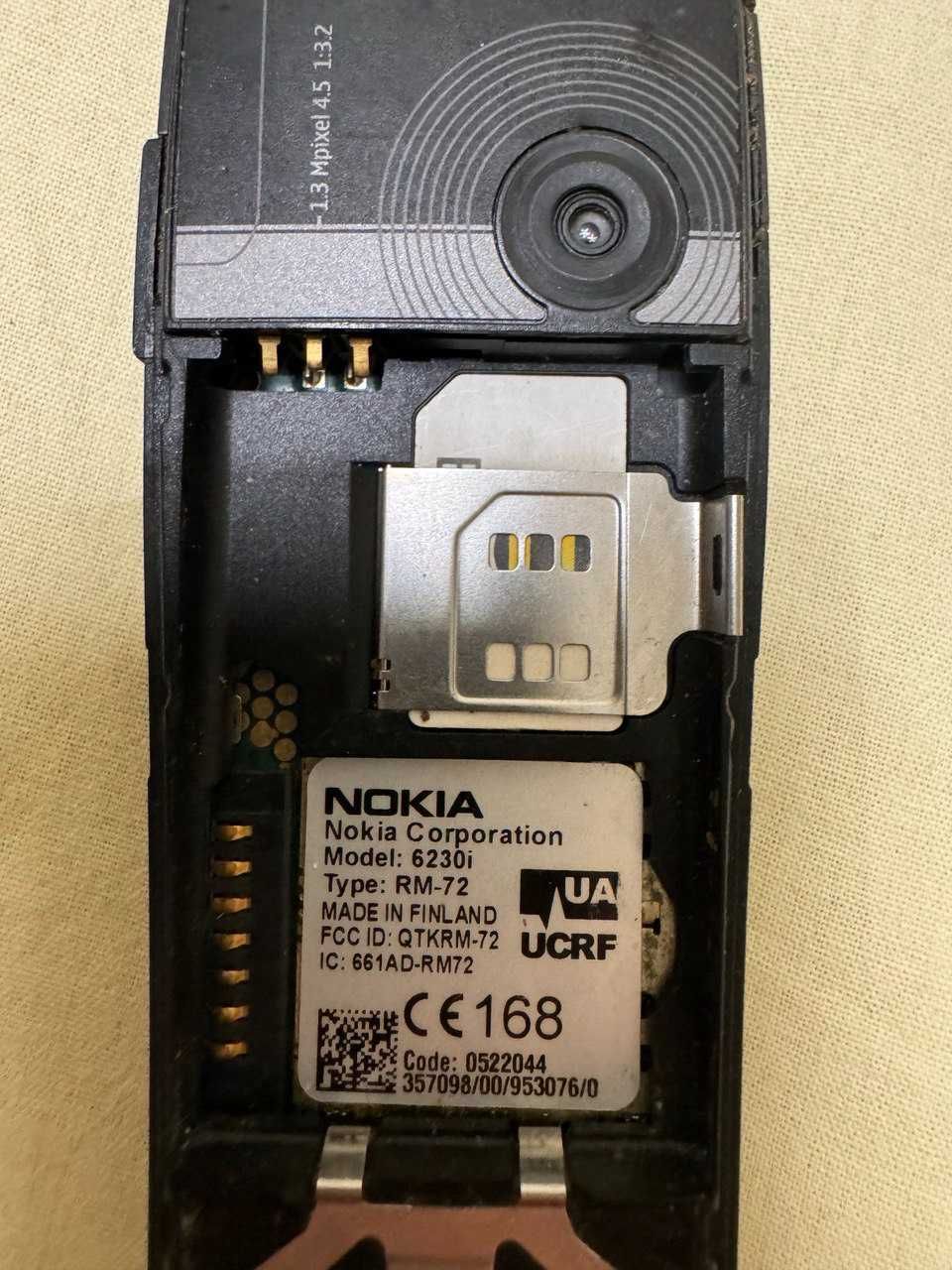 Мобільний телефон Nokia 6230i