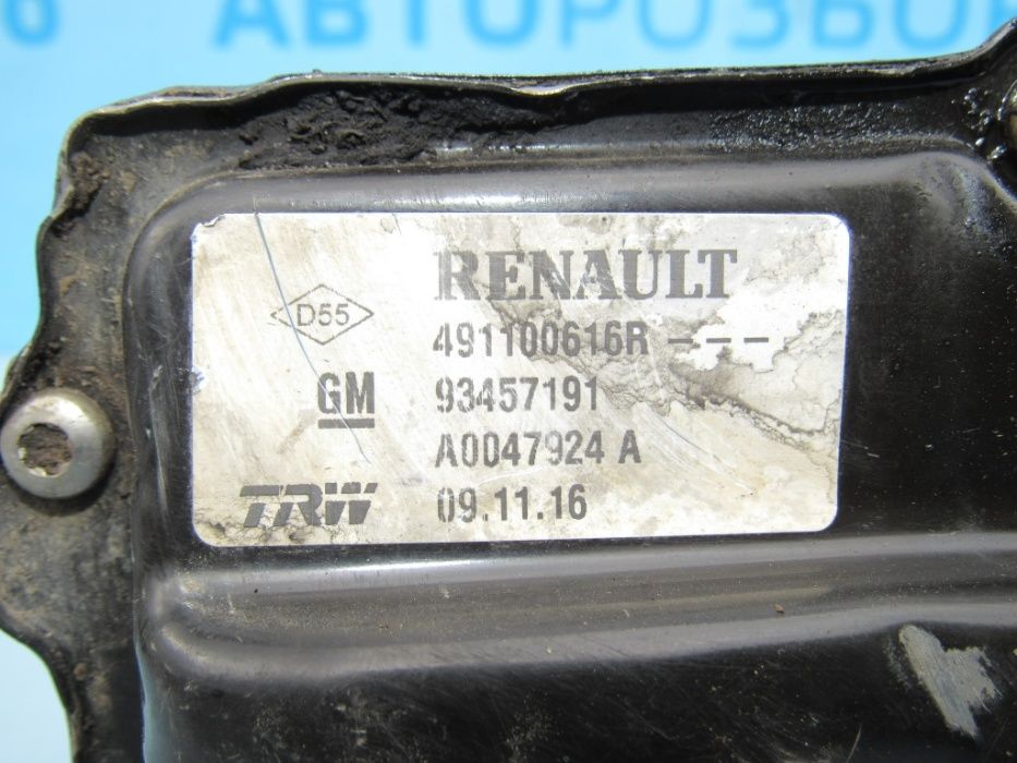 491100616r гидрач гур Рено Трафик 1.6dci Renault Trafic3 Віваро Vivaro