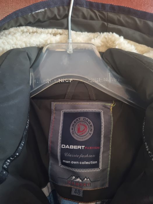 Куртка мужская зимняя