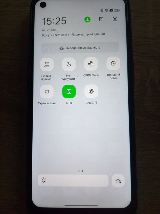 Телефон Орро А53.  4/64gb.NFC.