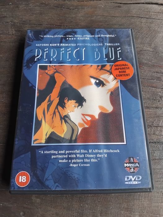 Dvd manga perfect blue manga