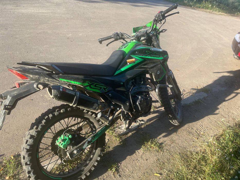 Forte 300r xsr продам