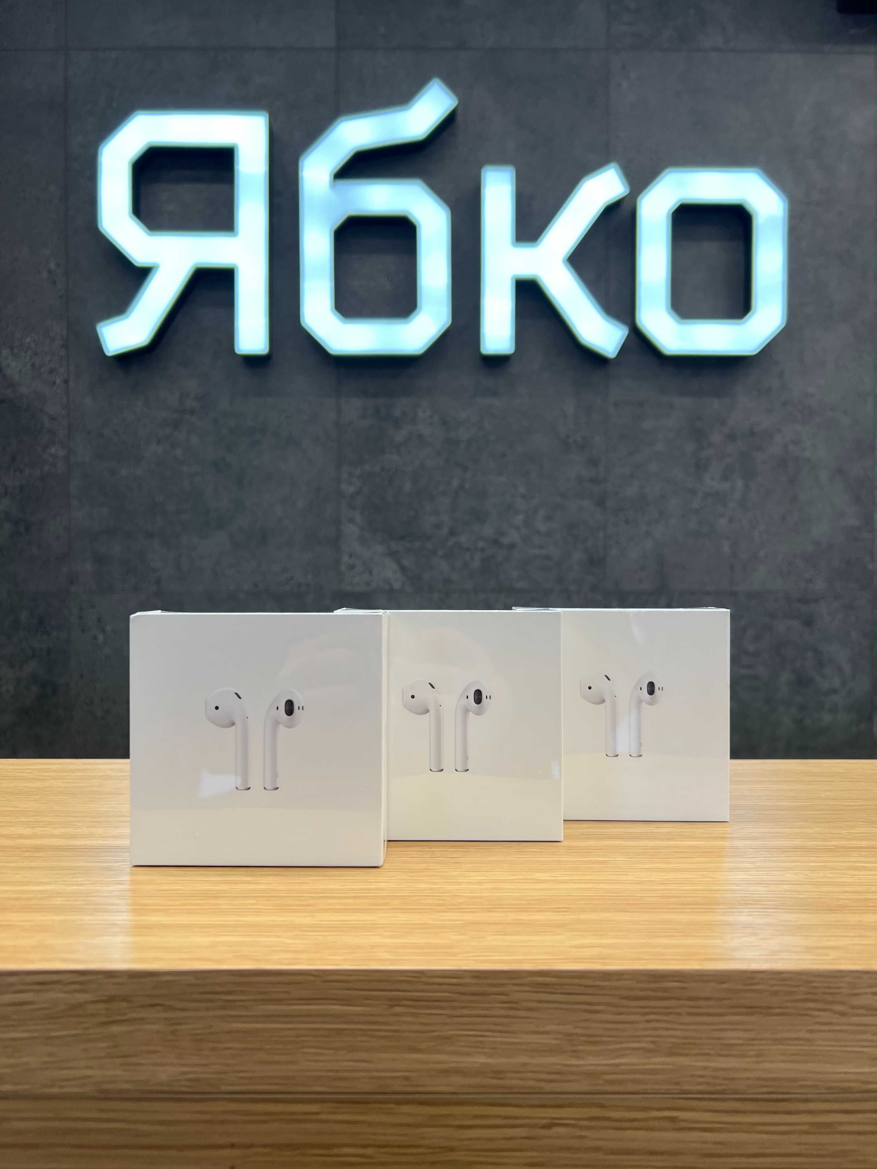 Apple AirPods 2 (MV7N2) у Ябко Дрогобич