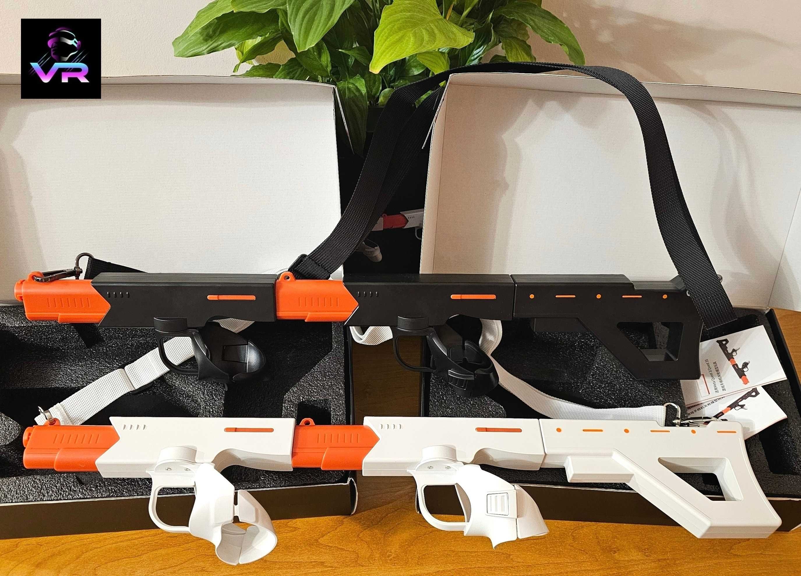 Meta Quest 3 | 3S Gun Stock (2-в-1) автомат \ пістолети Oculus