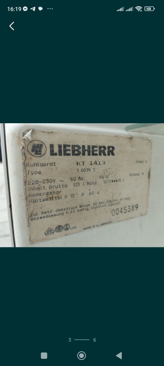 Холодильник з морозилкою Liebherr