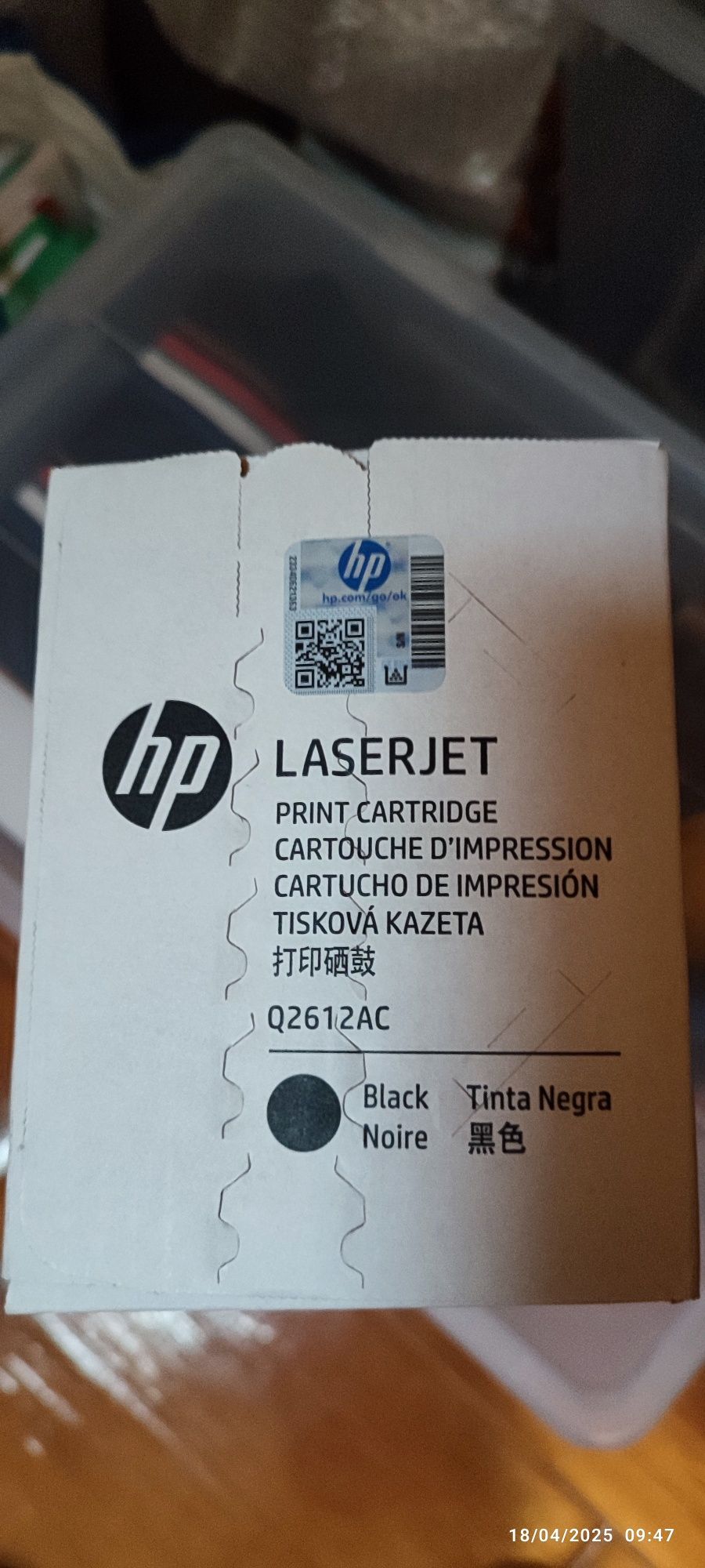 Toner HP Q2612AC original