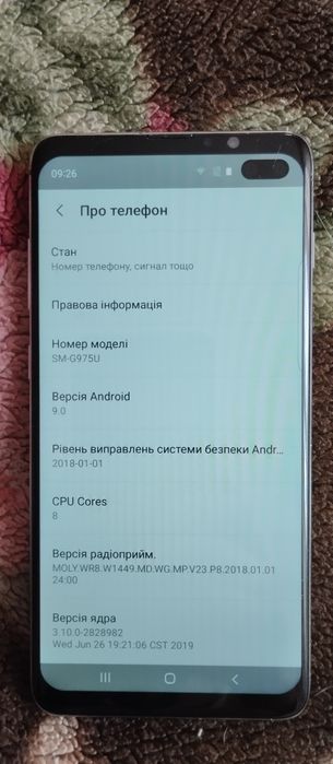 Продам samsung s10+