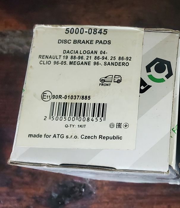 Колодки передние PROFIT 5000 - 0845. DACIA LOGAN,CLIO,SANDERO,MEGANE.