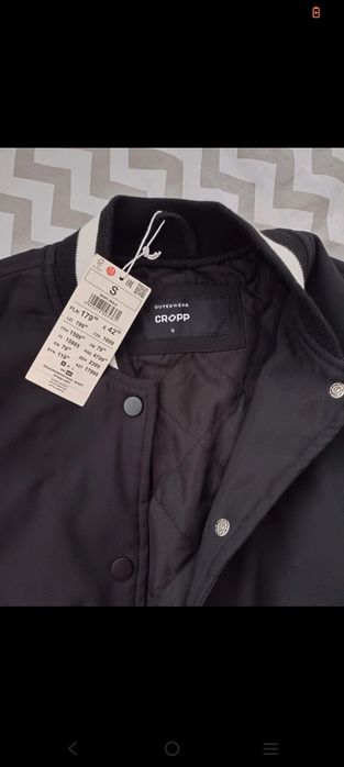 Kurtka damska Bomberka