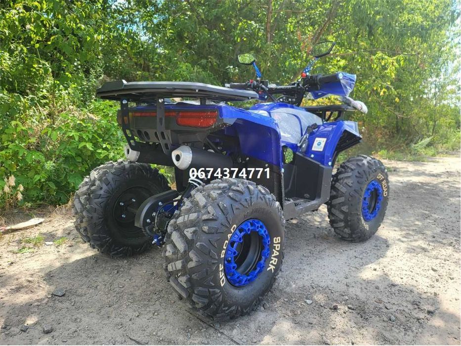 Квадроцикл Spark SP150-5 (Синий) Спарк доставка без передоплат