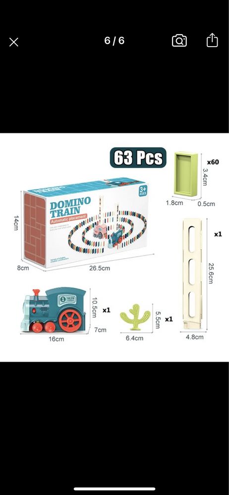 Паровозик доміно 63 доміношки