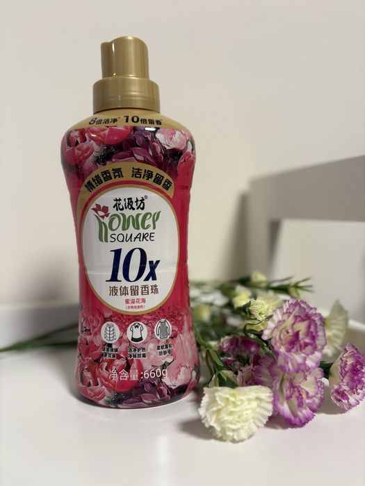 Koncentrat Perełki Zapachowe w Płynie 660 g – KWIATOWA ŁĄKA