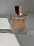 Boss Alive woda perfumowana