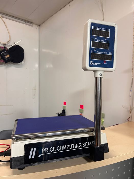 Ваги електронні  акумуляторні