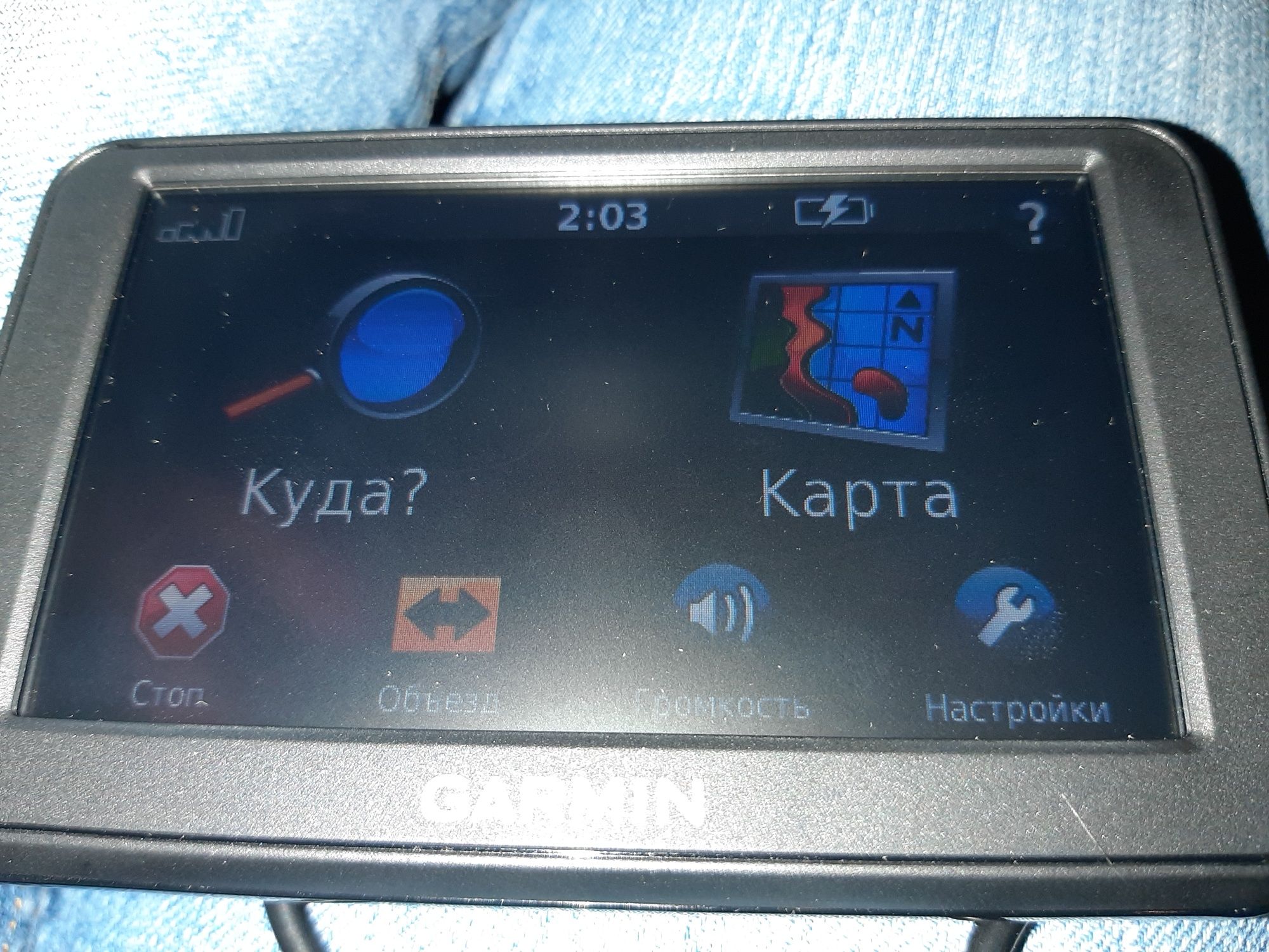 Автонавігатор Garmin nüvi 40 новий в упаковці