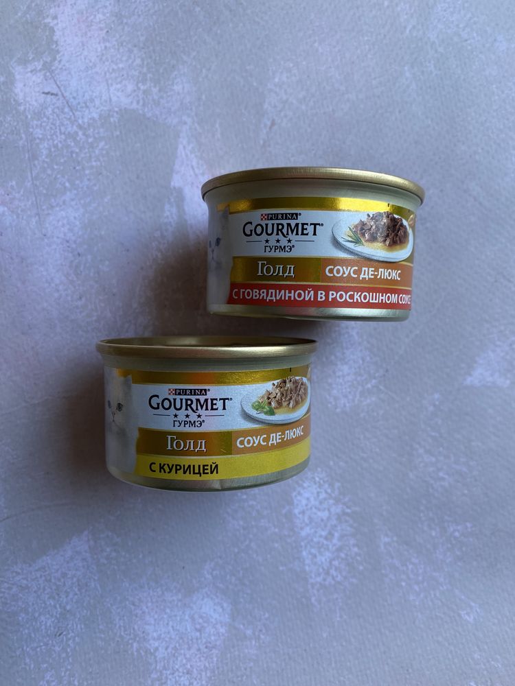 Паштет для котів Gourmet gold