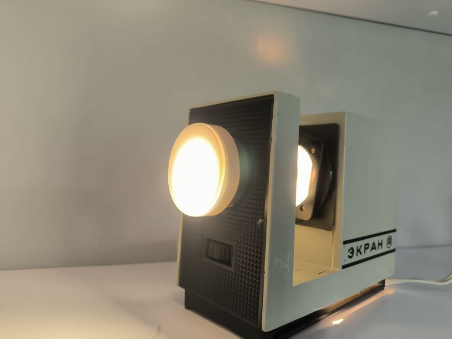 Диапроектор "Экран"