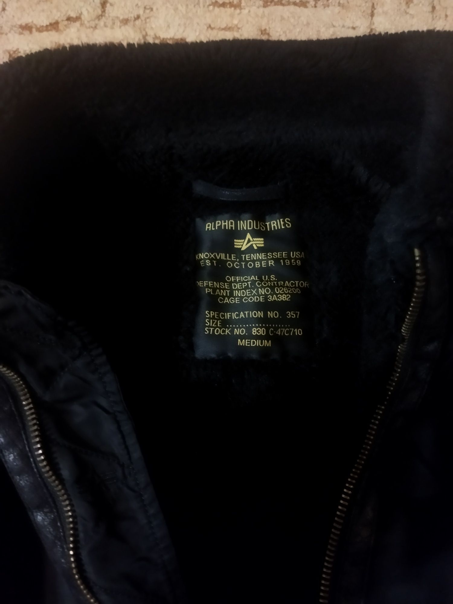 Alpha industries B-15 bomber бомбер