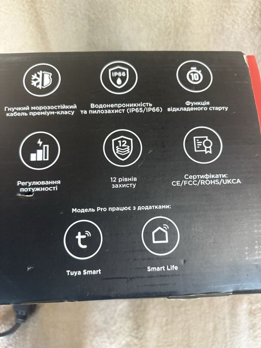 Зарядний пристрій Тесла 32а REDAVTO