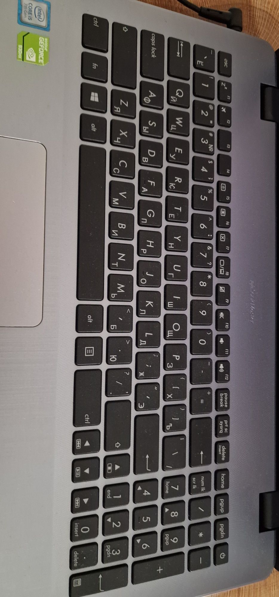 Asus X542U Laptop