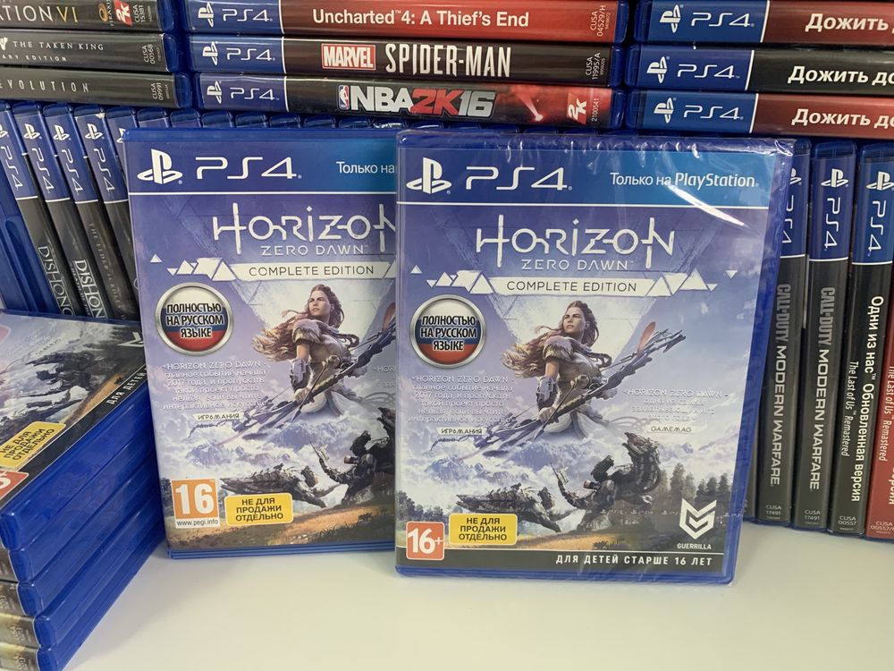 Гра Horizon Zero dawn (ps4) Магазини! Гарантія! Game