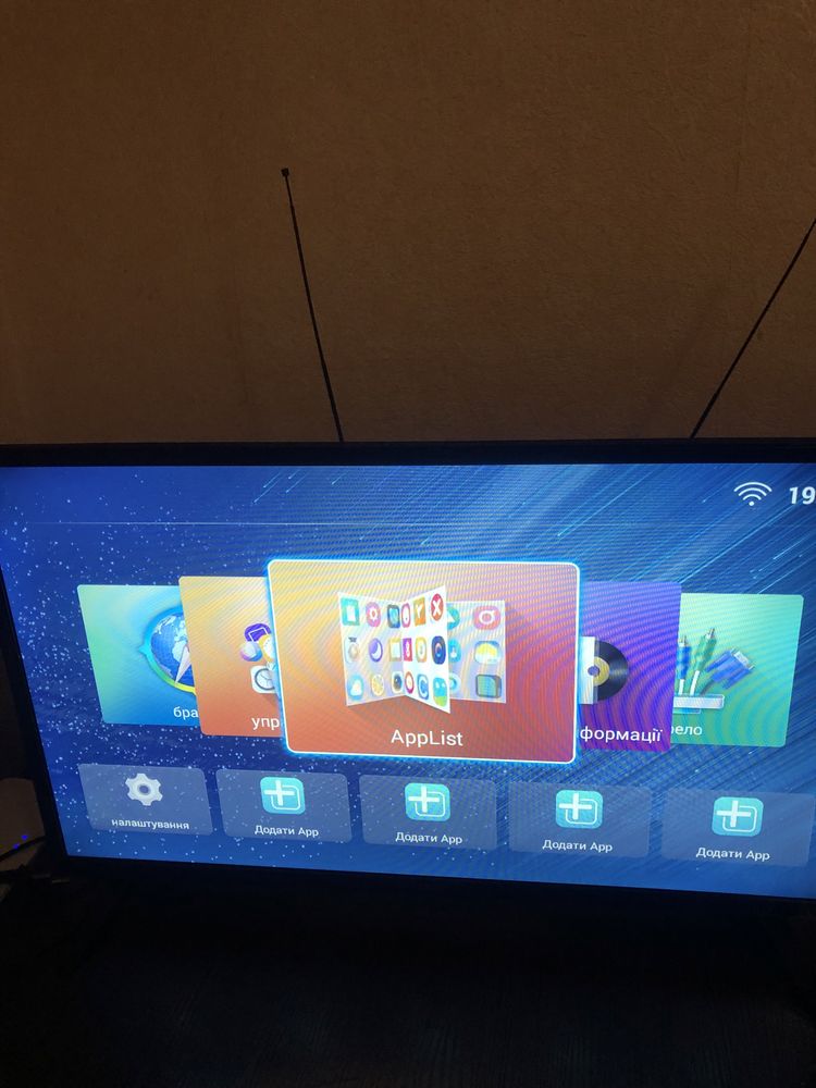 Smart TV AKAI 32дюйма