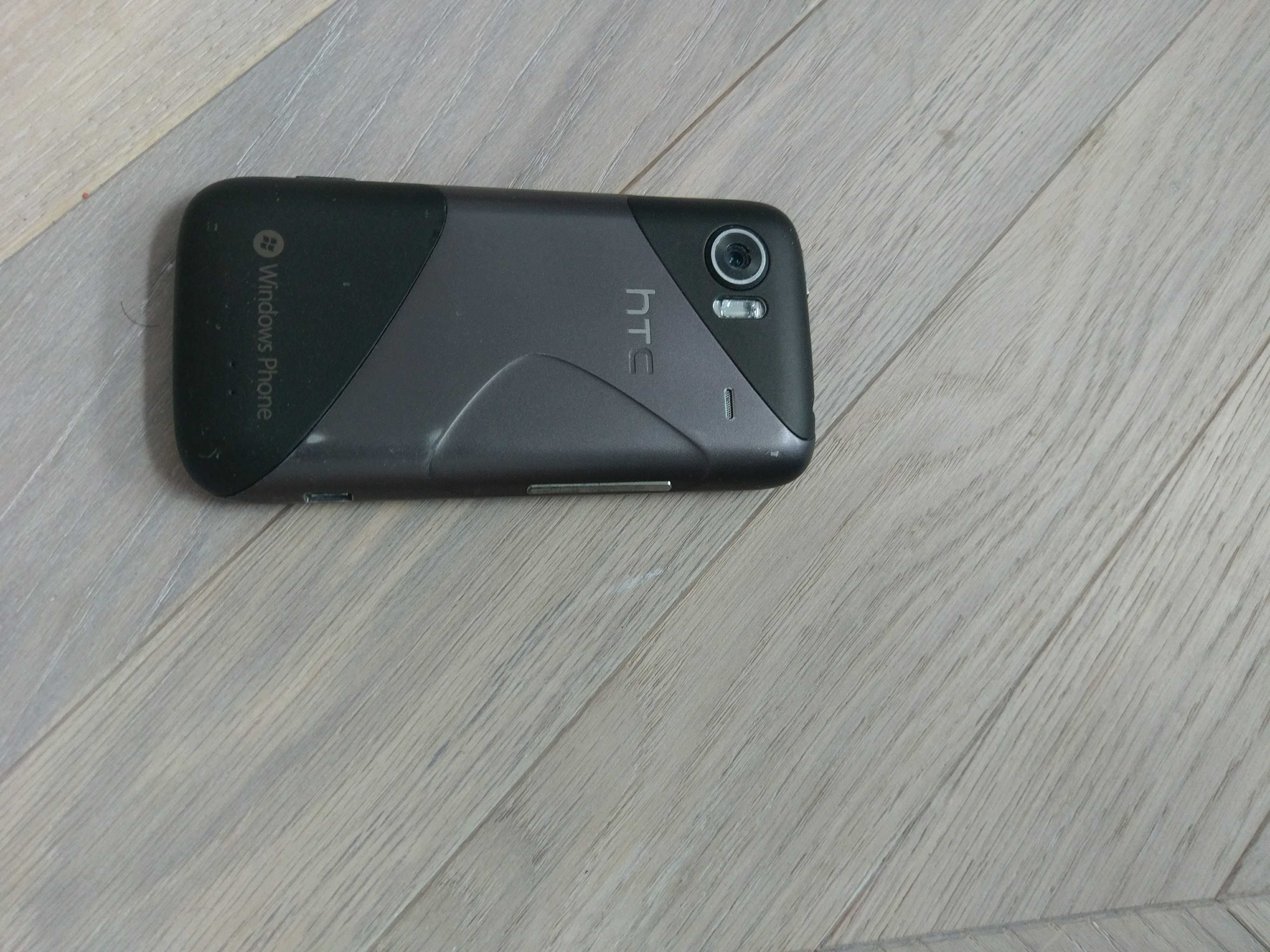 HTC Mozart 7 (dla pasjonatów elektroniki)