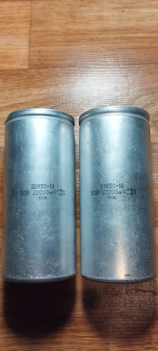 Конденсатори  К50-18