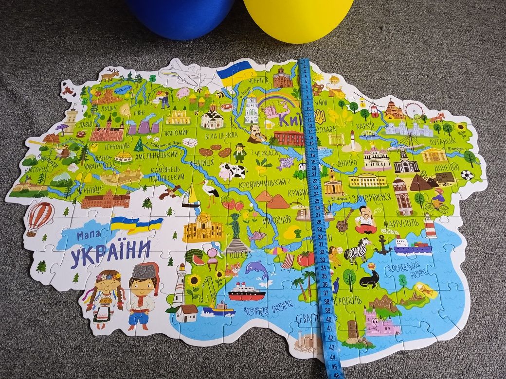 Пазли «Мапа України»