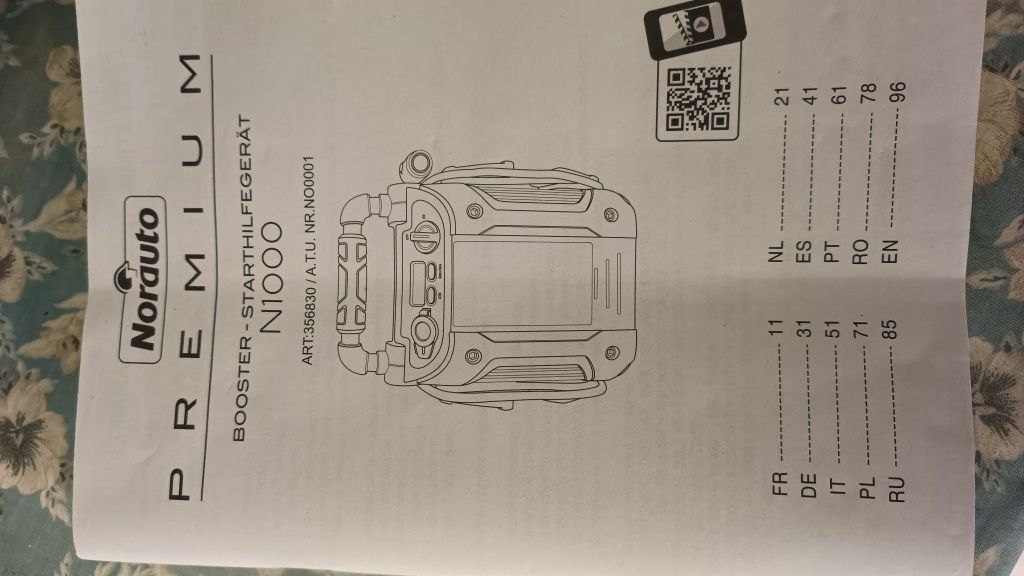 Booster de arranque N1000, da Norauto