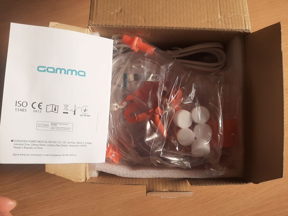 Інгалятор компресорний Gamma Effect Max