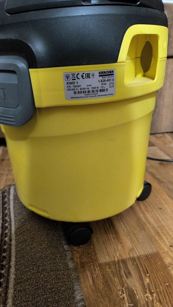 Продам б.у пылесос KARCHER KWD 1