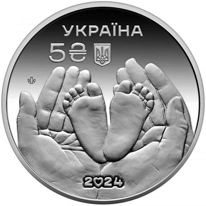 Лось Рись Лелека Кохання Борщ Захисниці Мова Калина Державні символи