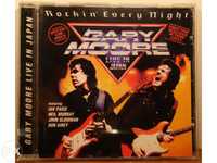 Gary Moore - Rockin' Every Night (Live in Japan)