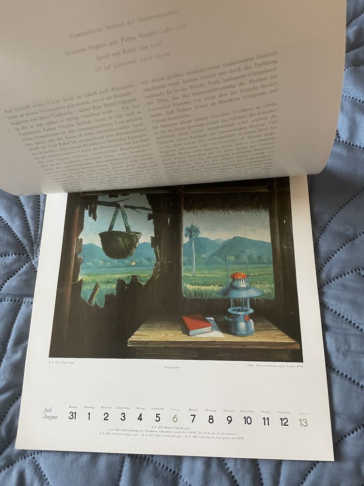 Календар Kunst Kalender 1978